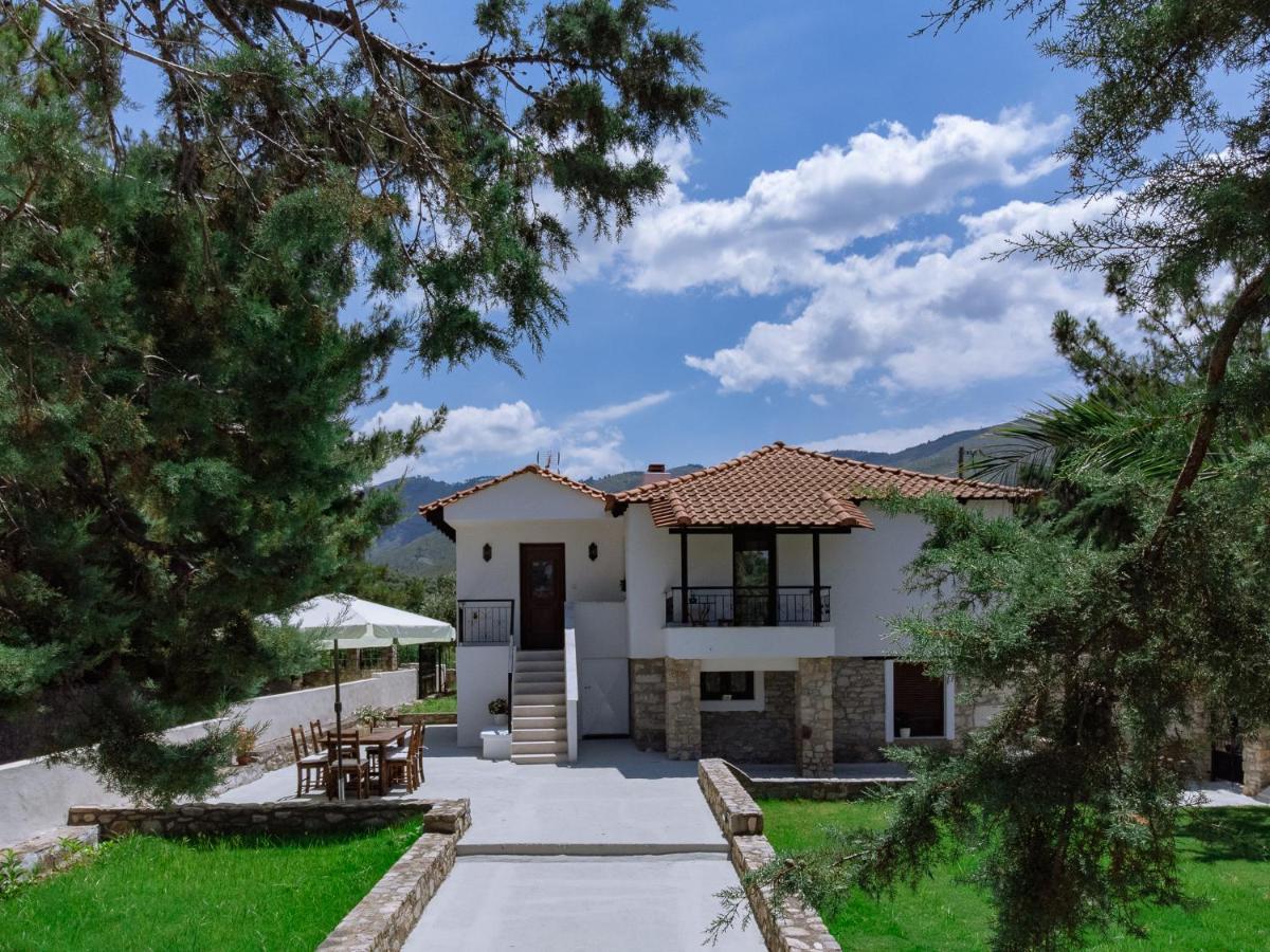 La Maison D'ete Holiday home *